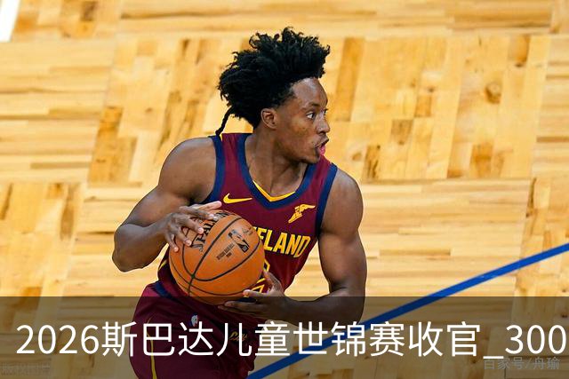 about image